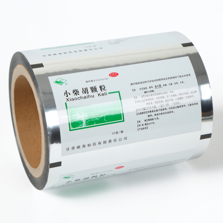 bopp、VMCPP藥用復(fù)合膜