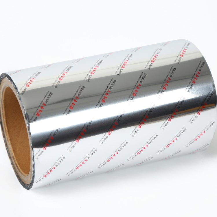 pet、vmpet、pe復(fù)合膜