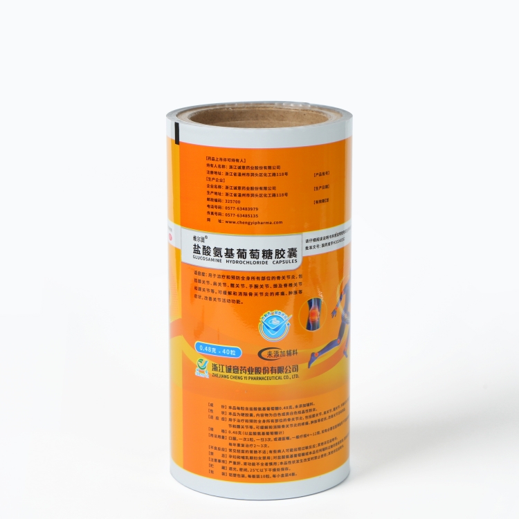 PET、AL、PE復(fù)合膜