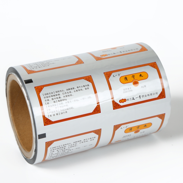 PET、AL、PE復合膜