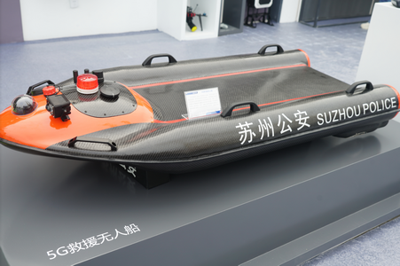 20230511-光之翼應邀參加和保障第11屆中國國際警用裝備博覽會（北京）18_調整大小.png
