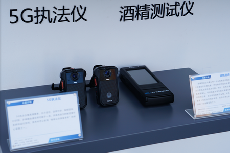 20230511-光之翼應邀參加和保障第11屆中國國際警用裝備博覽會（北京）16_調整大小.png